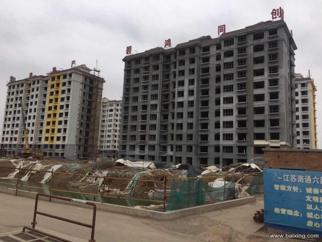 有房啦!70年大产权,五证齐全!