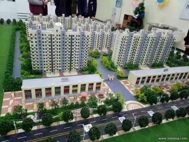 雄安新区周边70年产权花园洋房