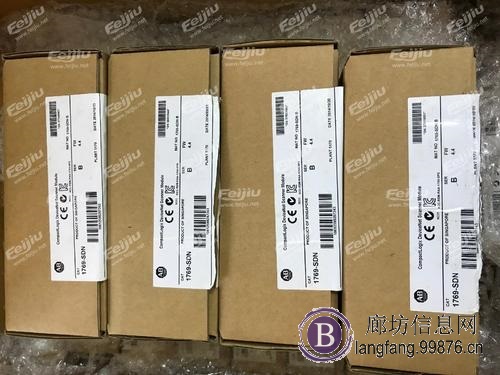 沧州回收西门子模块济南高价回收欧姆龙PLC