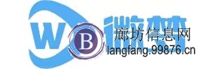 廊坊抖音、今日头条、微信朋友圈广告投放